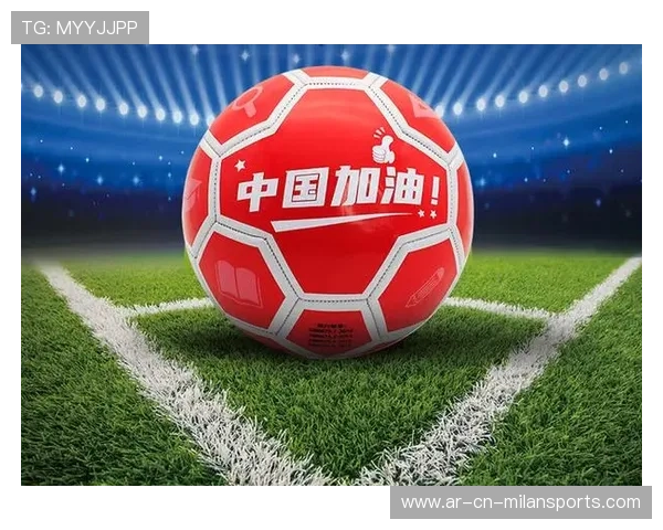 中国足球发展进入快车道，中国足球进步了